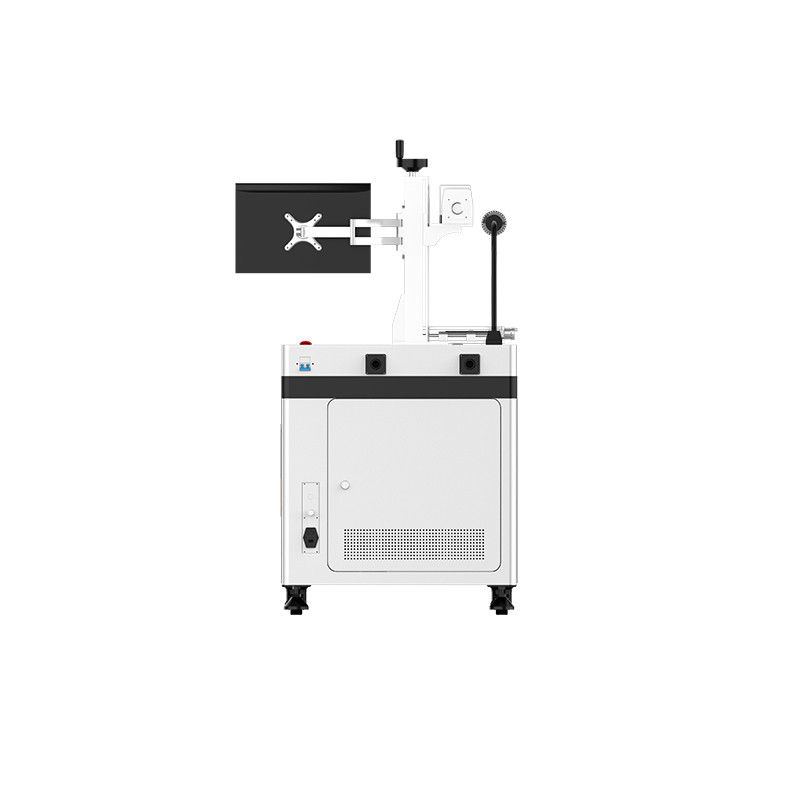 Machine de marquage laser à fibre de type fendu